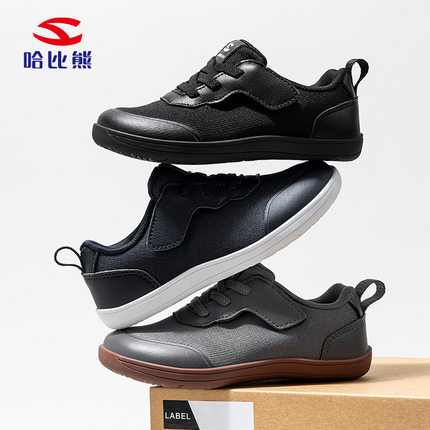 哈比熊宽楦赤足鞋4E宽头平步1-12岁宝宝舒适软底防滑轻便透气网面