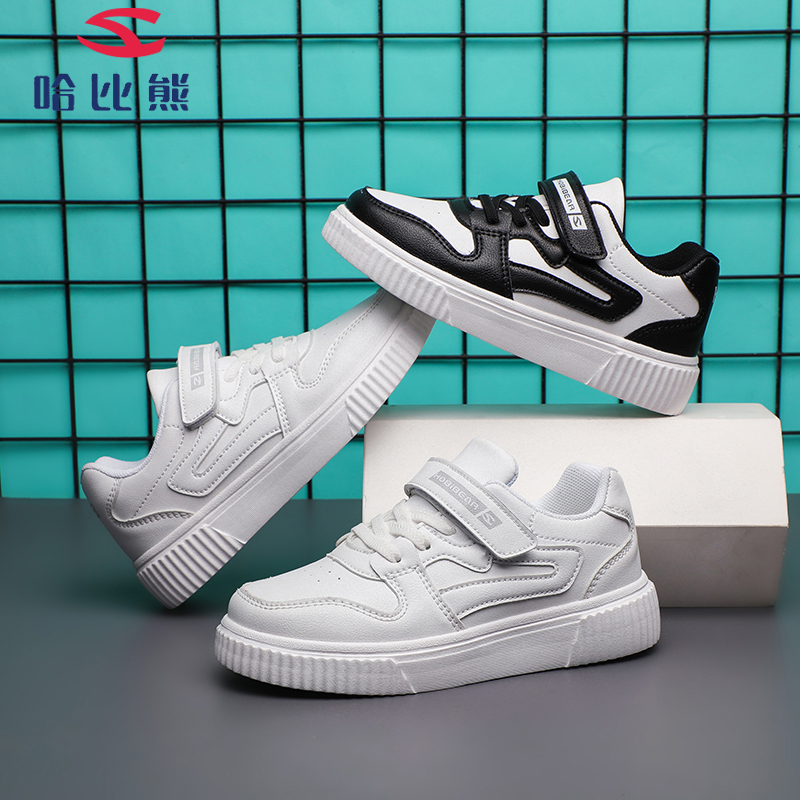 哈比熊品牌童鞋轻便软底休闲小白鞋2025春夏季减震防滑跑步运动鞋