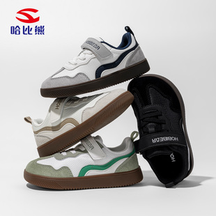 哈比熊儿童宽楦赤足鞋男女童2026春夏季网面透气德训运动宽头平步