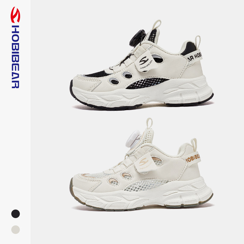 哈比熊童鞋男童运动鞋夏季薄款2025儿童新款单网鞋透气网面小白鞋