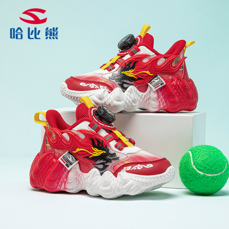 哈比熊儿童运动鞋男童女童跑步2025本命年鞋中国红春季新款中大童