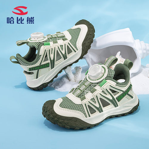 哈比熊童鞋儿童运动凉鞋男童2026春夏新款透气网面扭扣包头中大童