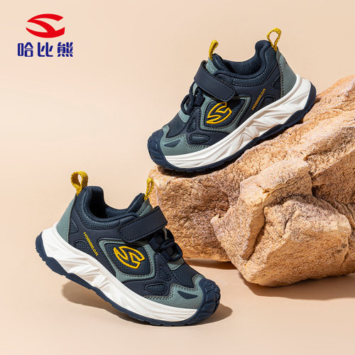 哈比熊童鞋男童休闲运动鞋2025秋冬加绒棉鞋舒适防滑保暖时尚洋气