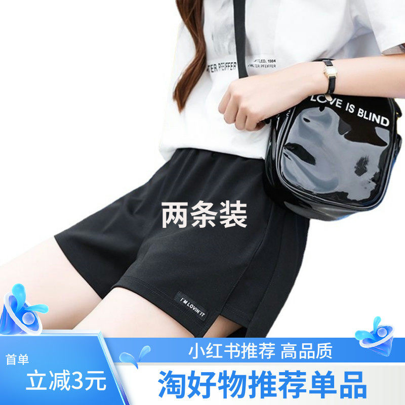 宽松三分运动短裤瑜伽健身女裤衩