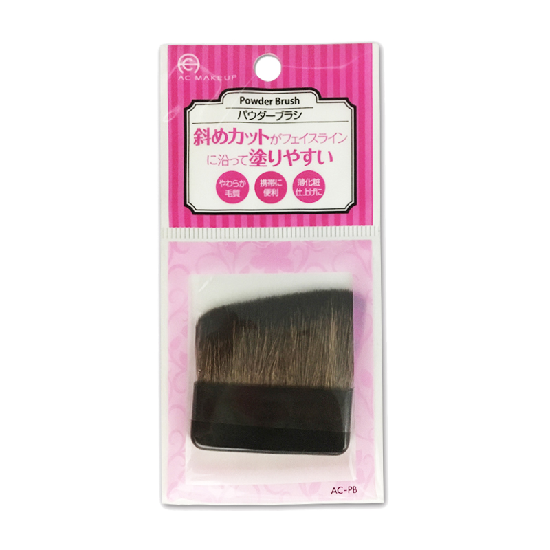 蒂艾诗上妆迷你柔软散粉刷