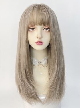 水舞米灰色假发女长发显白2022流行发色女团网红主播jk层次长直发