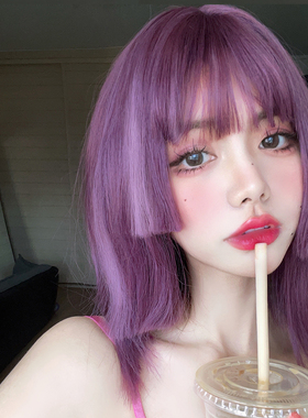 紫色假发女全头套彩色挑染公主切一刀切中长发二次元亚文化cos毛