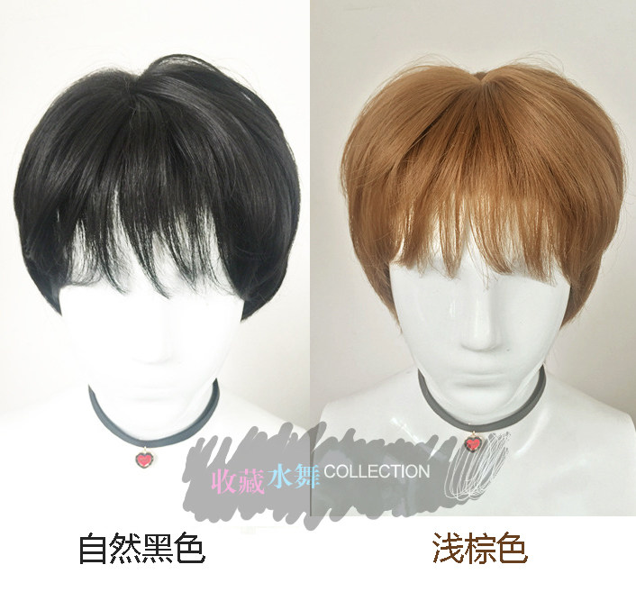 Perruque OTHER   Harsh pelucheux confirme - Ref 2609915 Image 5