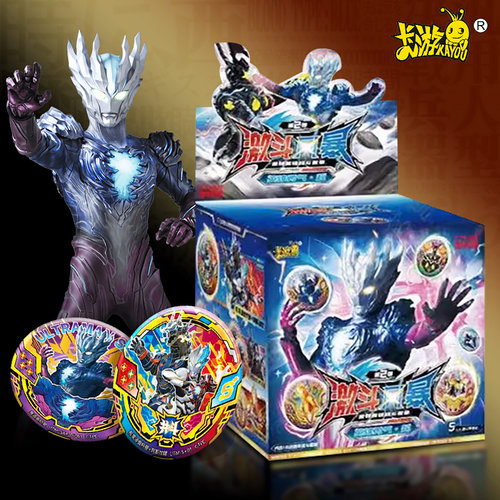 卡游奥特曼激斗风暴对战英雄徽章第二弹S+布莱泽勋章吧唧盲盒正版