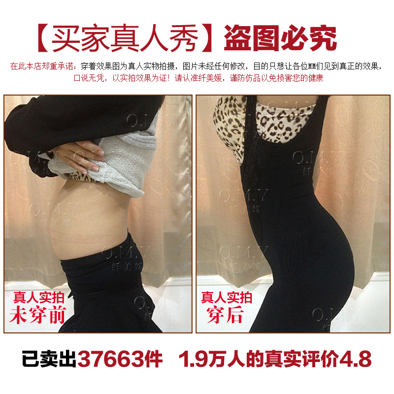 Body QMYL0001 - Ref 667355 Image 5