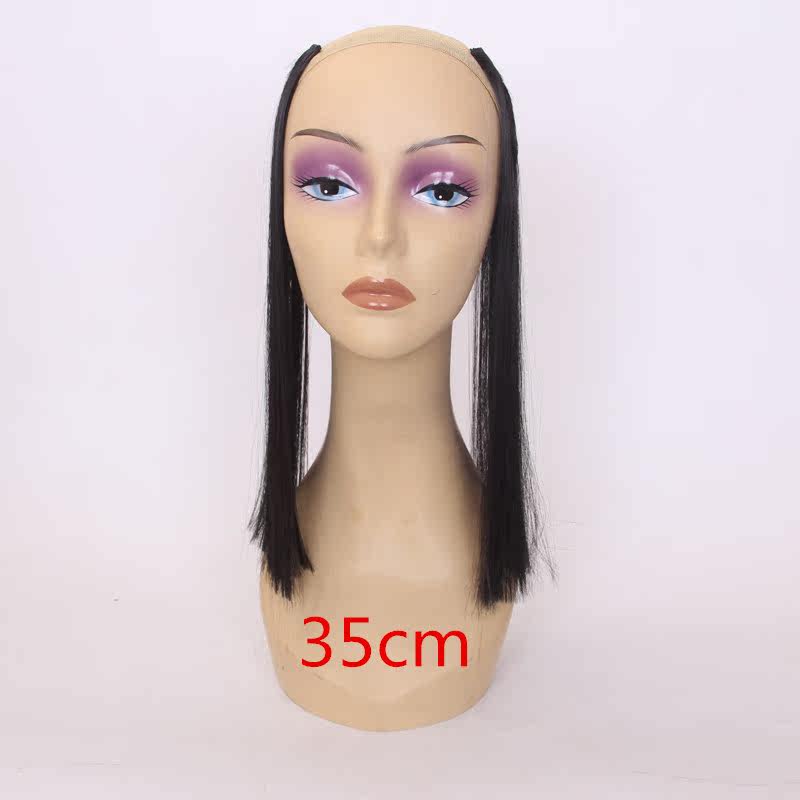 Extension mèches - Ref 220527 Image 3