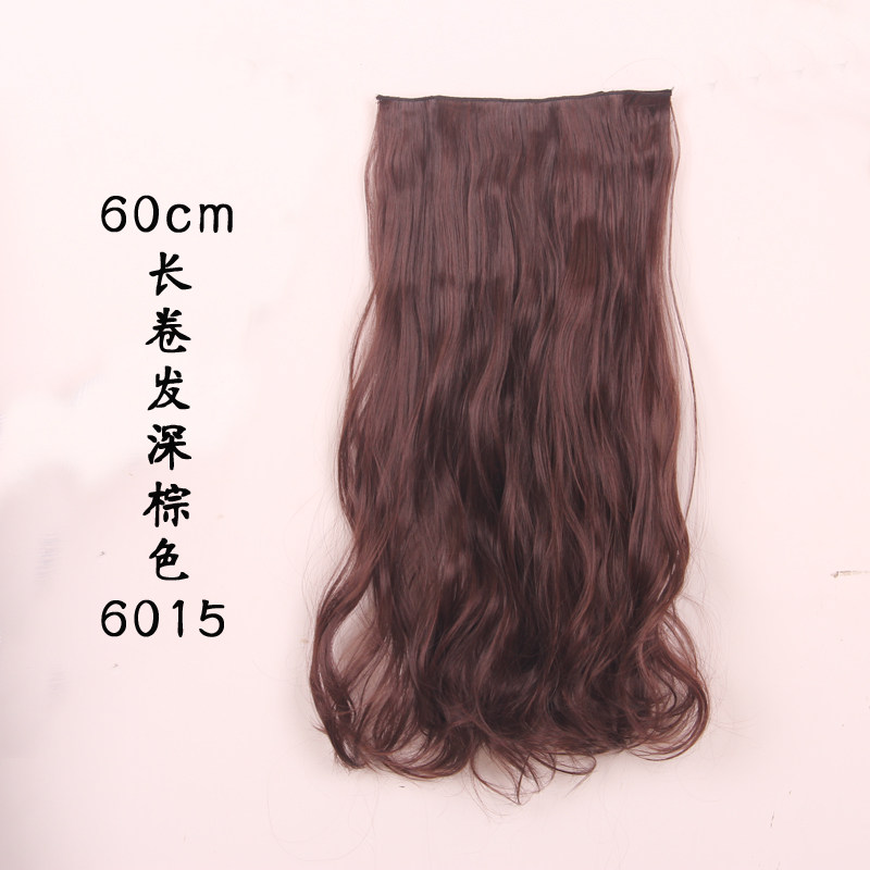 Extension cheveux - Ref 218047 Image 4