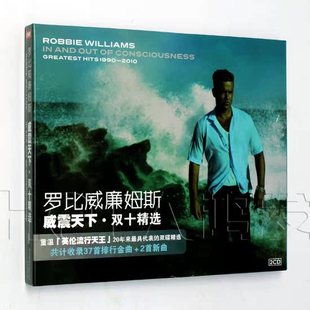 星外星正版 Robbie Williams 罗比·威廉姆斯:威震天下精选 2CD