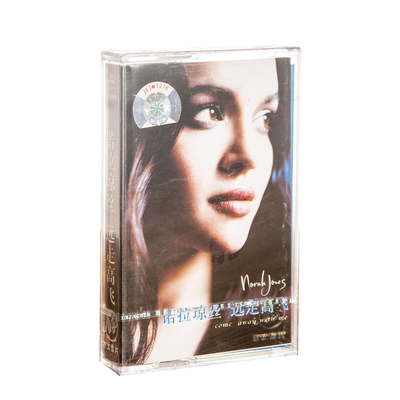 正版现货  Norah Jones 诺拉琼斯 远走高飞 磁带卡带