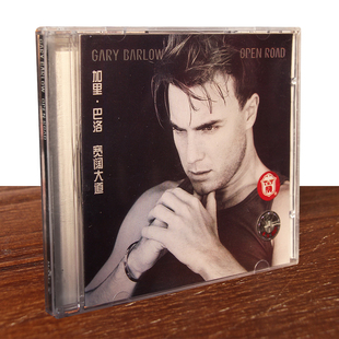 OPEN 正版 BARLOW GARY ROAD 加里·巴洛：宽阔大道CD专辑唱片