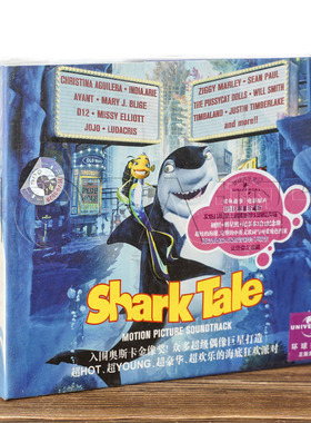 正版 鲨鱼故事 电影原声大碟 CD内附剧照 纪念册 贾斯汀 Eminem