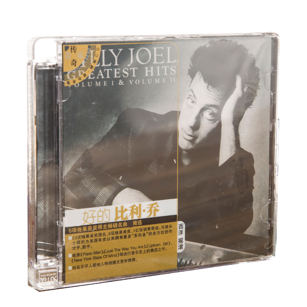 正版特惠 zui好的比利乔 Billy Joel精选 2CD碟片唱片光盘