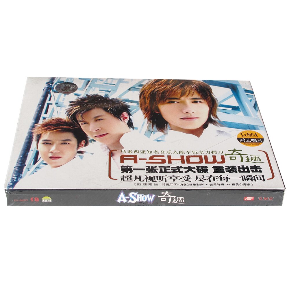 正版 A-SHOW奇遇 CD+DVD  鸿艺唱片