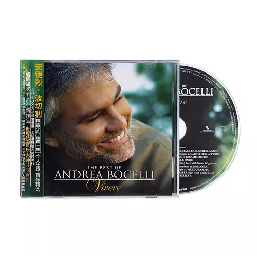 正版 安德烈波切利:生命奇迹 Andrea Bocelli(CD)  2024年再版