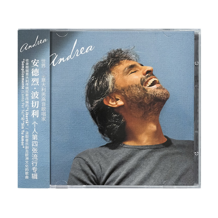 正版古典男高音Andrea Bocelli安德烈波切利 第4张流行专辑CD唱片
