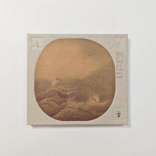 张朋 张溪 邢凯 正版 周凤岭 风雷变 2026年专辑 摩登天空