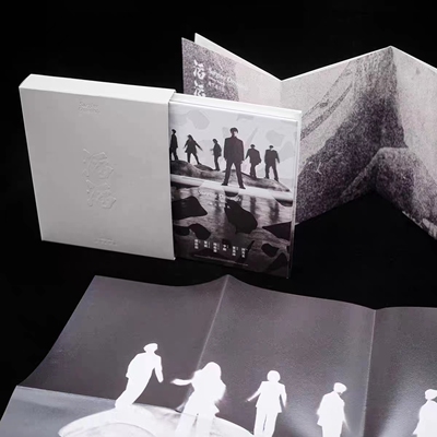 现货官方正版鹿先森乐队 第四张实体专辑 滔滔CD+歌词本+折叠海报