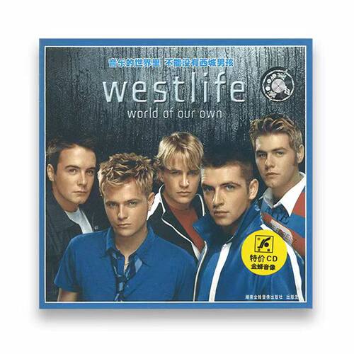 正版 Westlife 西城男孩 我们的世界World of Our Own（CD唱片）