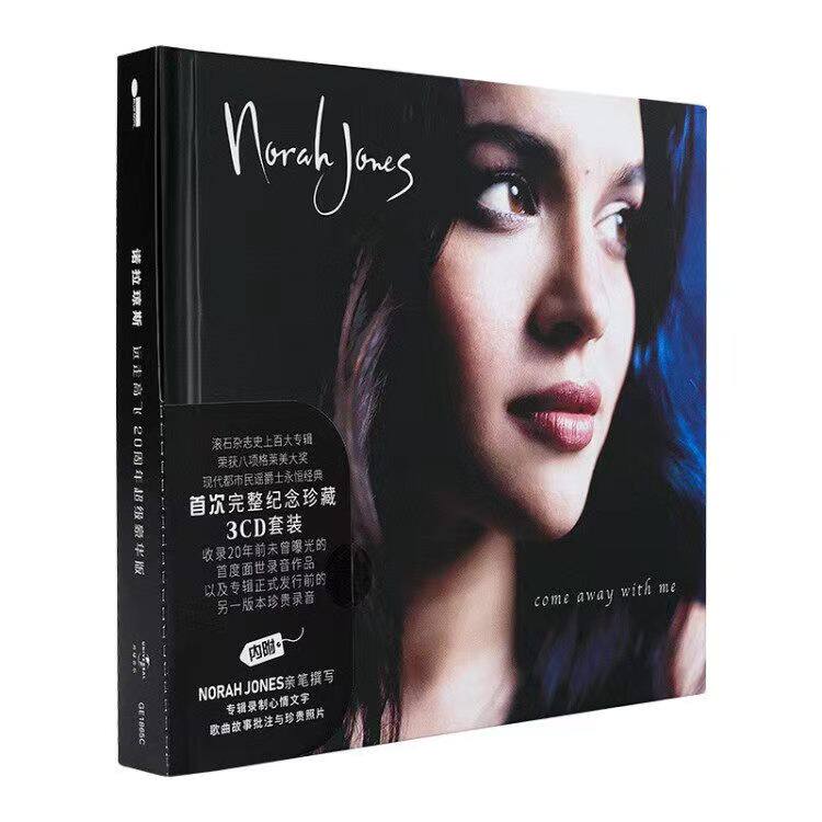 正版 诺拉琼斯NorahJones Come Away With Me20周年豪华版3CD碟片