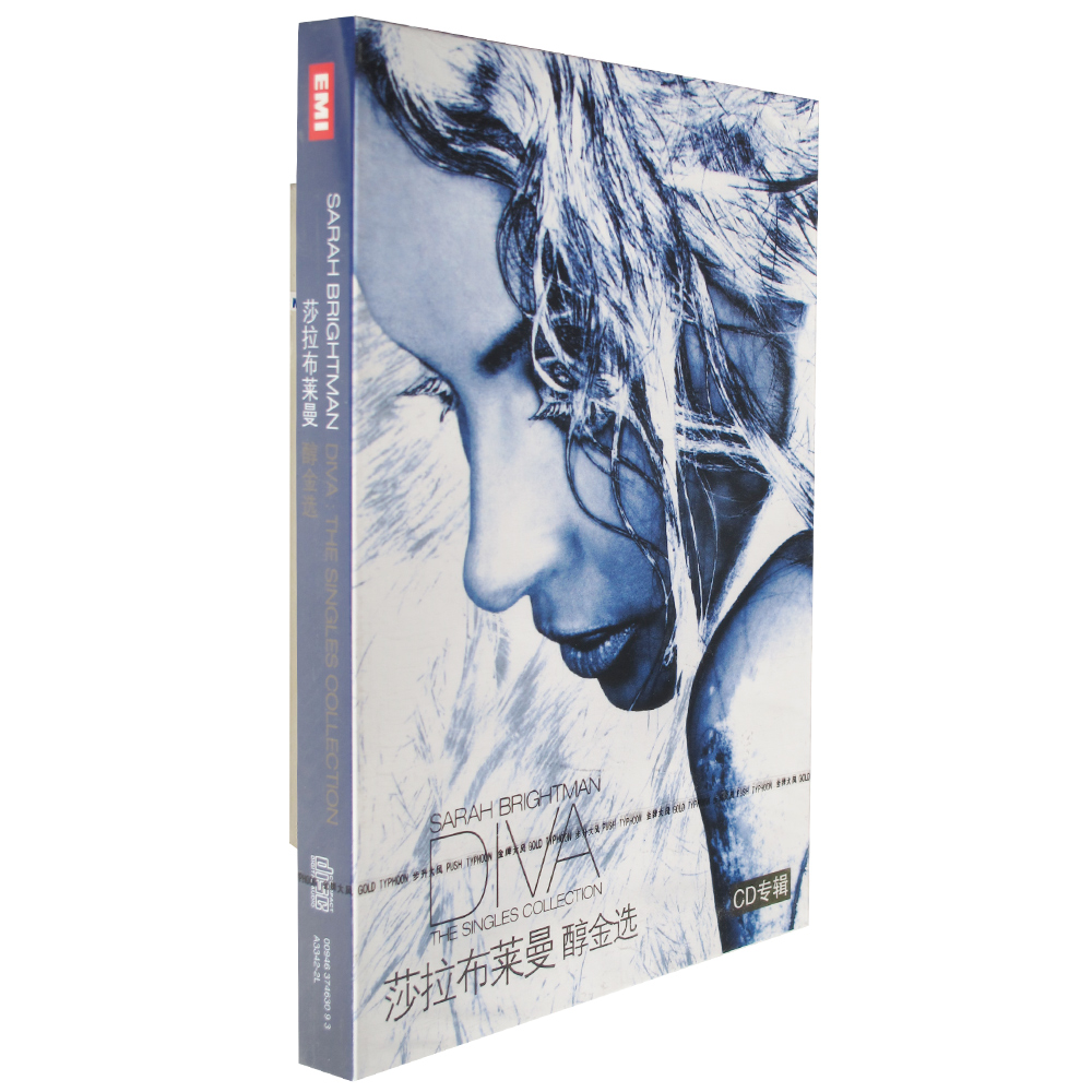 正版 莎拉布莱曼 醇金选 CD唱片Sarah Brightman专辑 告别的时刻