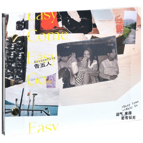 专辑规格：159x130x11mm 约0.16kg