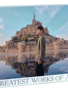 正版 Jay周杰伦第15张新专辑 最伟大的作品 平装版CD唱片实体碟片