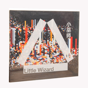 Wizard 小巫师乐队Little III 2021新专辑 实体唱片 正版 2CD 现货