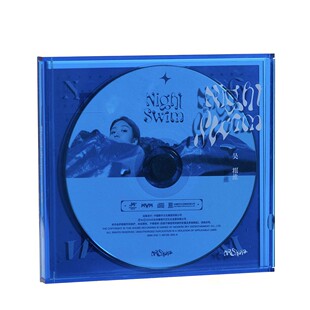 现货 CD唱片 吴栩维 Swim 摩登天空 Night 正版