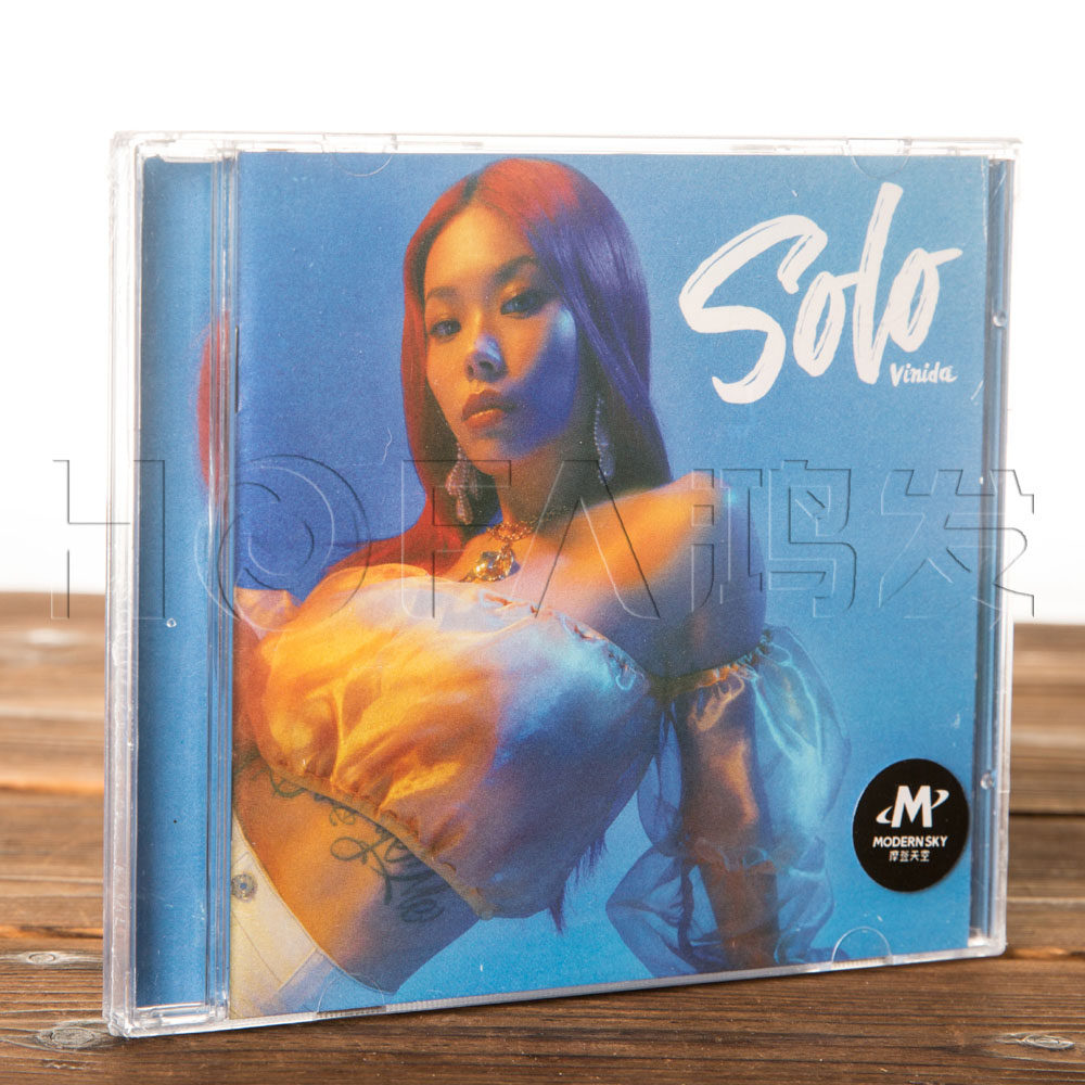 正版摩登天空 万妮达 solo 独行者(cd)vinida 2019年专辑唱片光盘