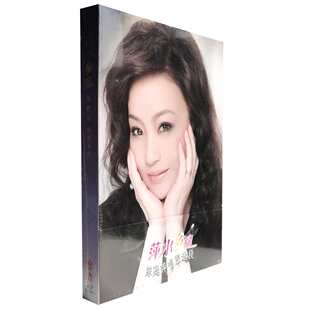 正版戏曲 沪剧 陈甦萍唱腔选段 萍水乡逢 3CD 上海音像发行