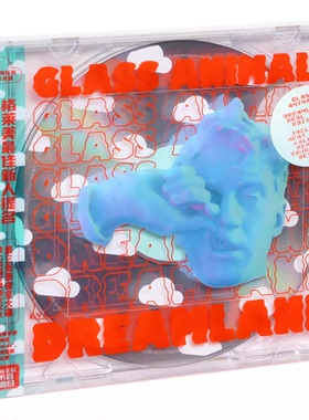 正版 玻璃动物乐队：梦境现实版 Glass Animals Dreamland CD唱片