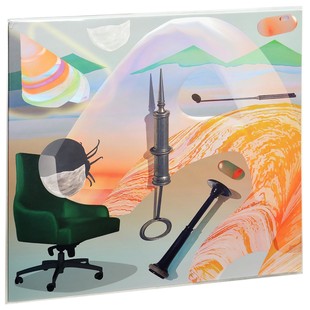 上海复兴方案 Symphony Brave World 12寸LP黑胶唱片 New 正版