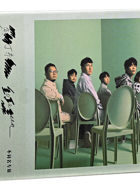 正版 鱼丁糸 不同名专辑 2CD+歌词本 苏打绿 同名专专辑 实体碟片