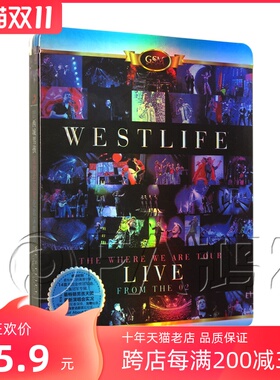 鸿艺正版 Westlife 西城男孩：爱就在这里伦敦O2 Arena演唱会 DVD