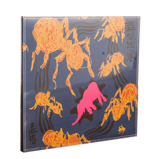 CD唱片 Backspace退格乐队群蚁蚀象2021年新专辑 兵马司 现货 正版