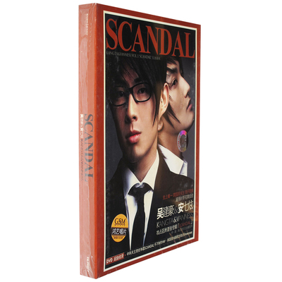 正版 F4成员吴建豪 安七炫 ：丑闻 Scandal CD+DVD 实体专辑唱片