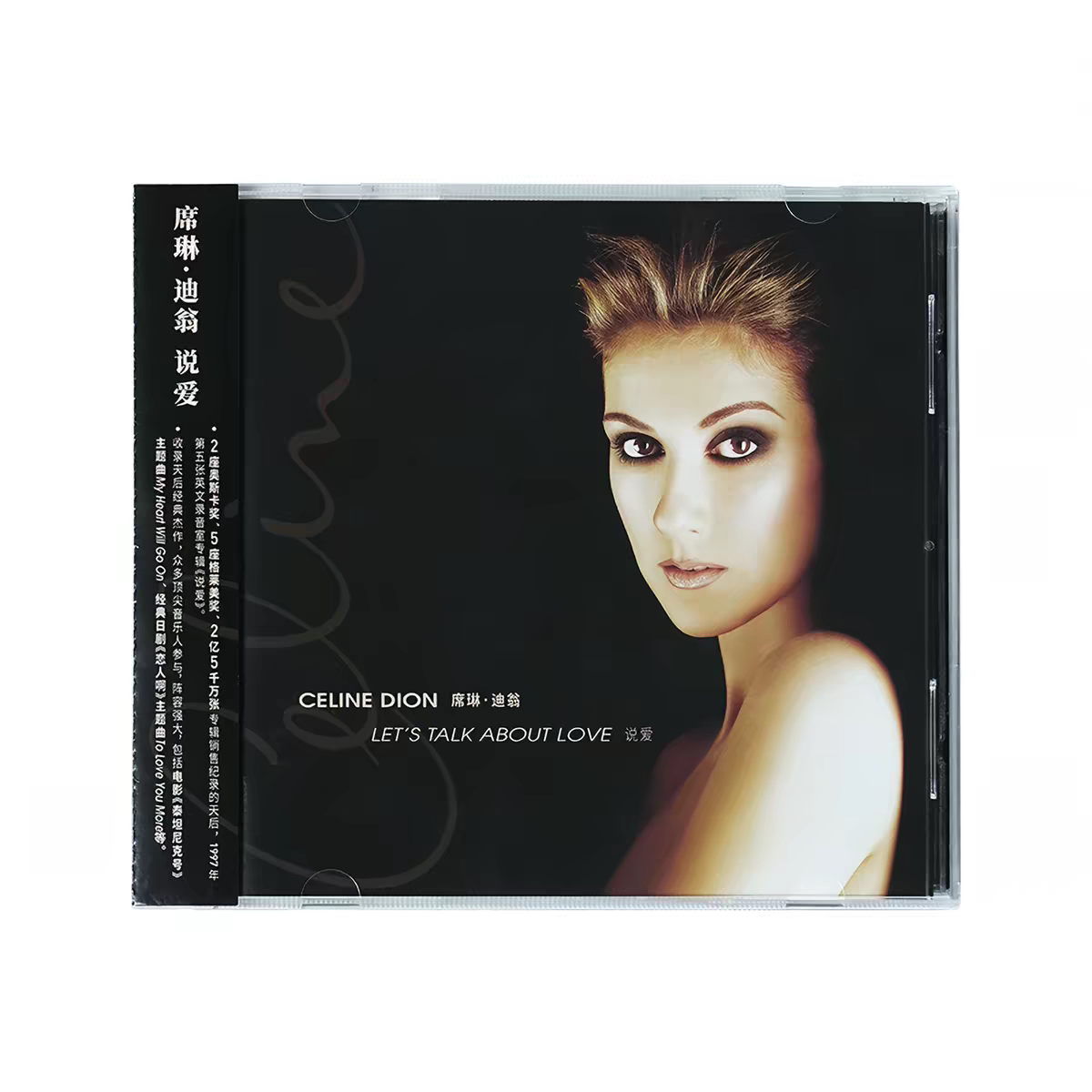 正版 Celine Dion席琳迪翁第5张专辑 说爱 CD唱片+写真歌词册
