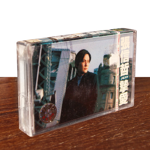 正版磁带 张信哲 挚爱 盒装音带卡带 上海声像