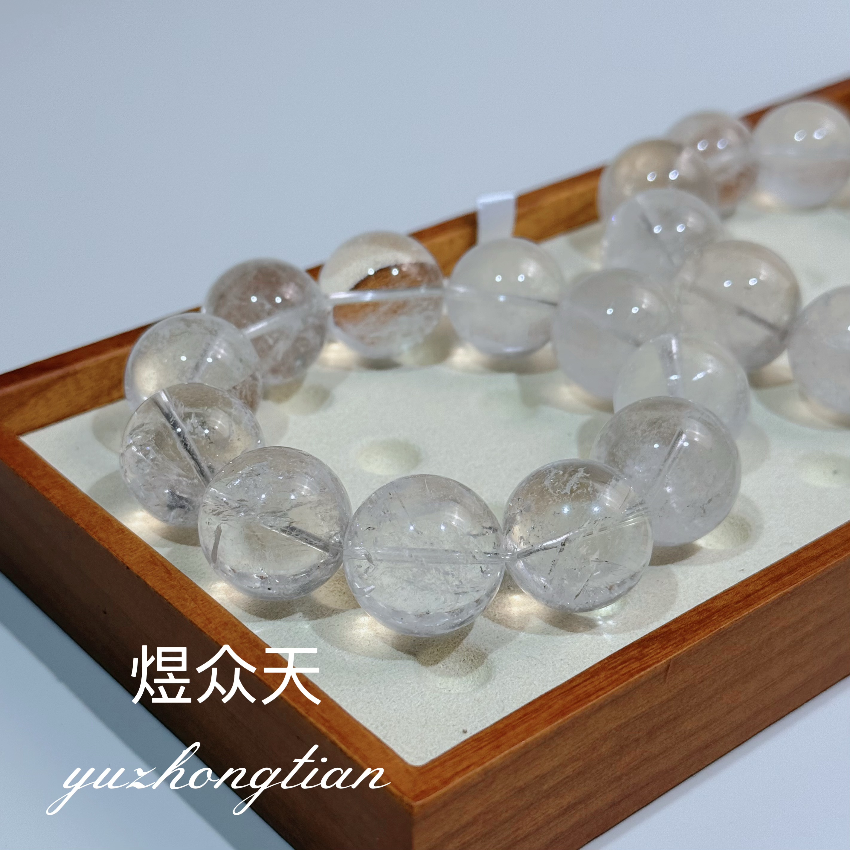 天然巴基斯坦喜马拉雅白水晶手链女款单圈时尚饰品礼物送女友闺蜜