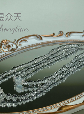 天然白水晶蓝针项链女款2025新款轻奢小众串珠锁骨链