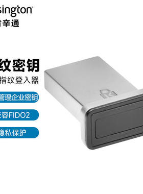 指纹登录器笔记本指纹识别解锁