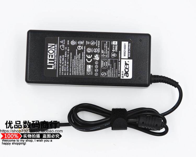宏基E1470V5431P4520 V3471G 4730ZG笔记本电源适配器19V474A