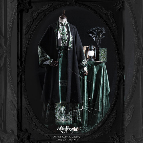 东方魔法战袍素华一派蛇年战袍