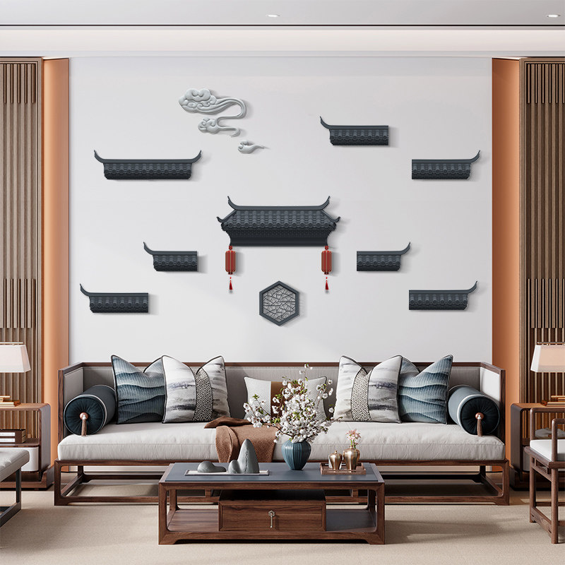 徽派墙面装饰新中式迎门墙上仿古建筑屋檐客厅背景墙玄关飞檐挂件