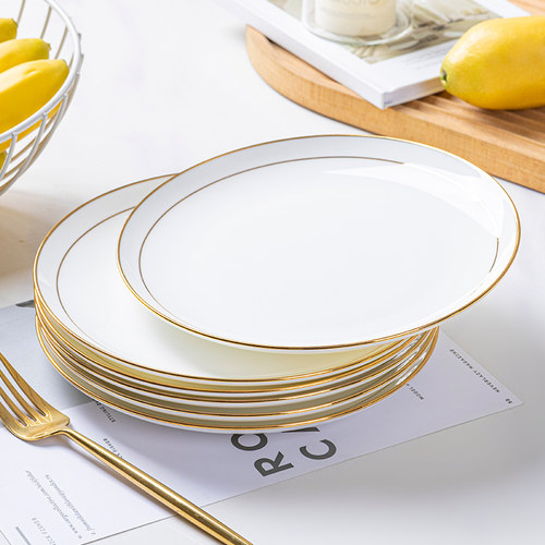 尚韵陶瓷手工描金骨质瓷盘子圆形